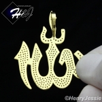 MEN 925 STERLING SILVER ICED BLING MUSLIM ALLAH GOLD CHARM PENDANT*GP118