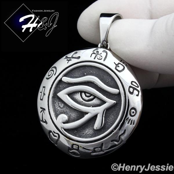 MEN's Stainless Steel HEAVY Silver/Black Egyptian Eye of Horus Round Pendant*P92